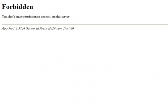 사실 확인 부족한 가수 고영욱 관련 기사