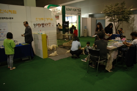 AT센터에서 2012 생명산업과학기술대전 개막