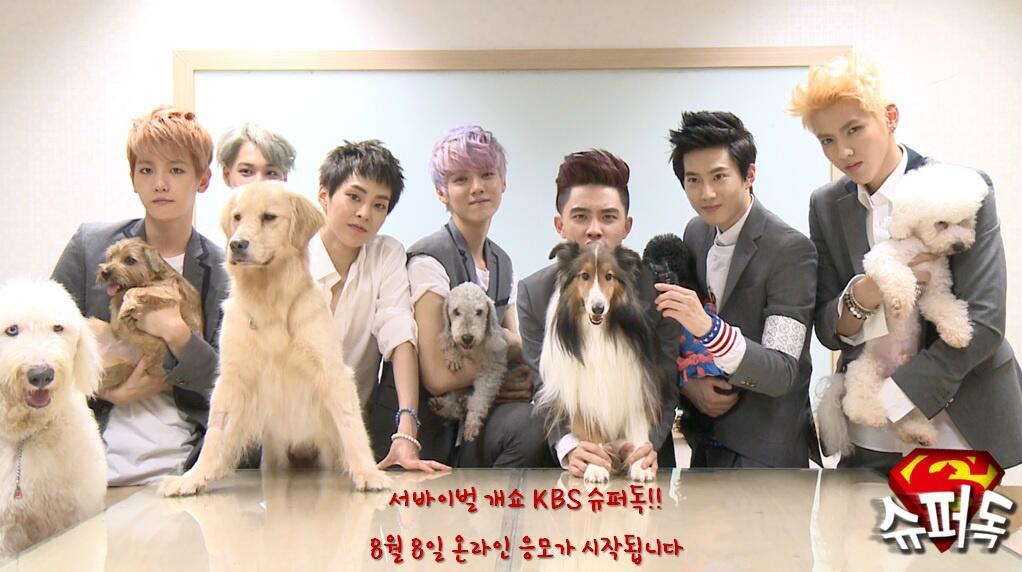 '핫아이돌' 인피니트-엑소, KBS '슈퍼독' 티저 참여