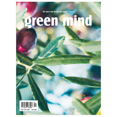 '세계동물대탐험전Ⅱ 사라진 동물들을 찾아서', 관람객들과 함께 사회공헌 실천