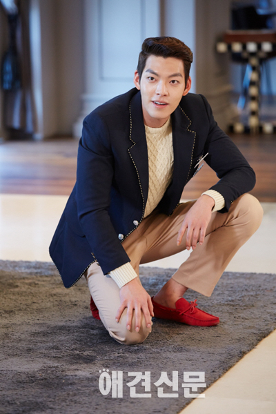 '상속자들' 김우빈, 애견과 함께한 촬영현장 대공개