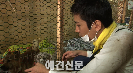 그룹 신화, 유기견보호소 '산수의 천사들'에서 보낸 1박2일