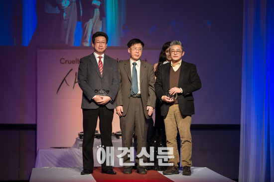 인조모피 패션쇼 '크루얼티 프리-사랑을 입다'