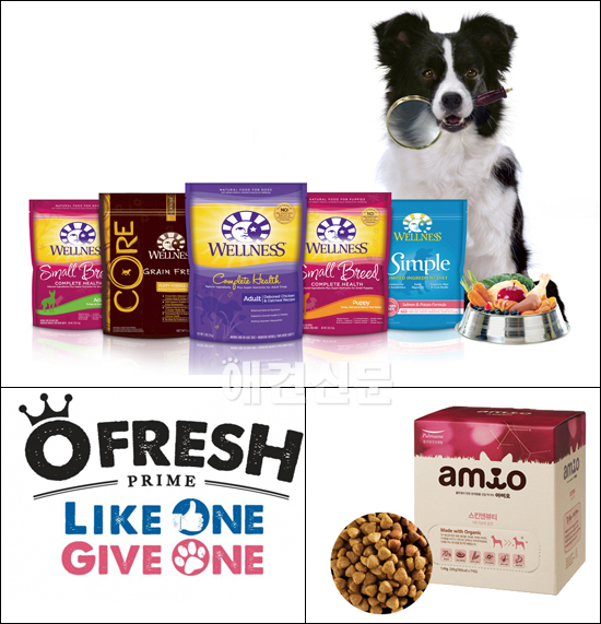 '2013 애견신문 이슈 TOP7'