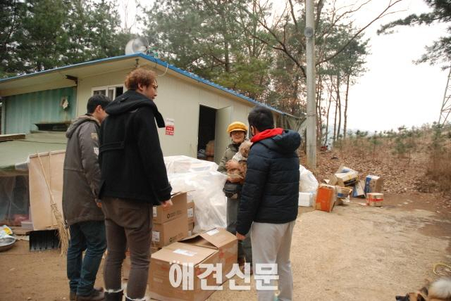 도네이션 커머스 바이움, 애신동산에 사료- 간식 지원