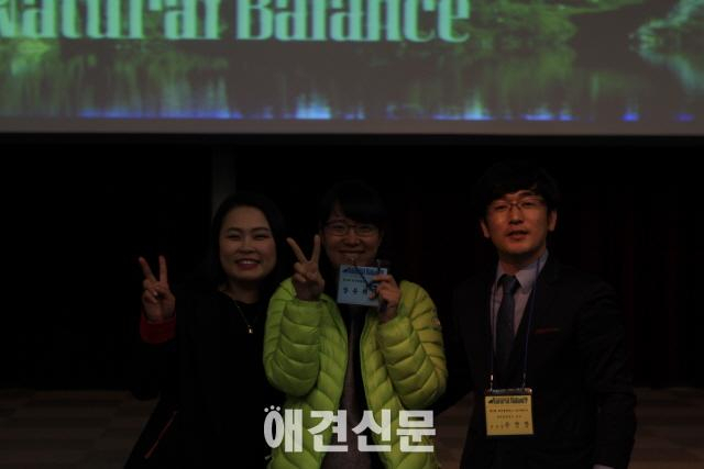 제2회 내추럴발란스 고양이세미나, 성공적으로 진행돼..