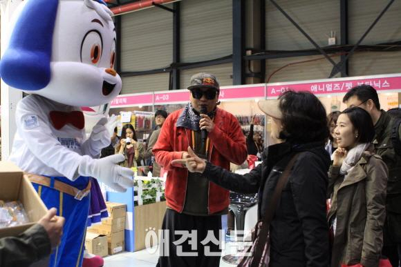 2014 대한민국 펫산업 박람회, 성공적인 개최