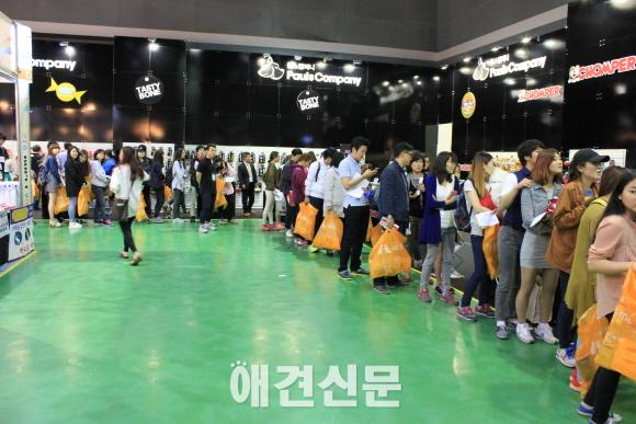 KOPET 2014, 양재AT센터에서 3만여명 관람..