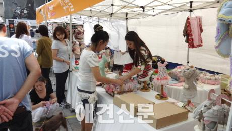 가산 현대아울렛서'아이 러브 펫 페스티벌' 열려