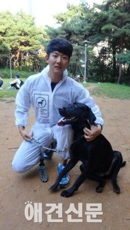 '민들레 피는 강아지 마을', 가을맞이 개똥줍기 행사 개최