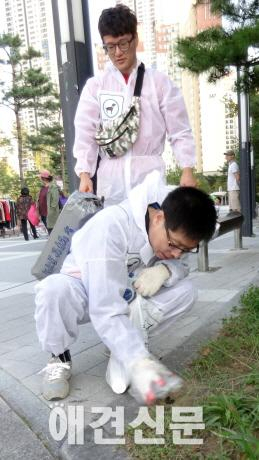 '민들레 피는 강아지 마을', 가을맞이 개똥줍기 행사 개최