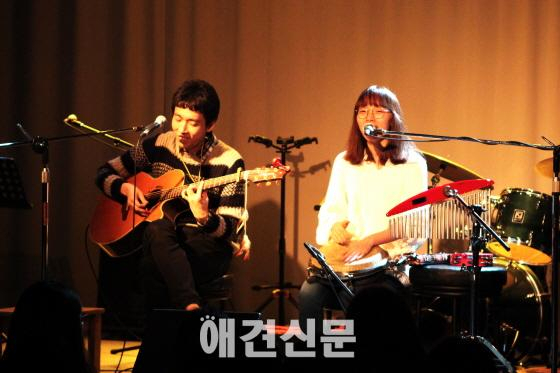 '2℃더 가까이 콘서트' 개최