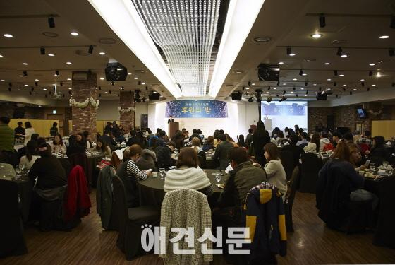 동물자유연대 후원의 밤 '당신은 동물들의 수호성입니다'