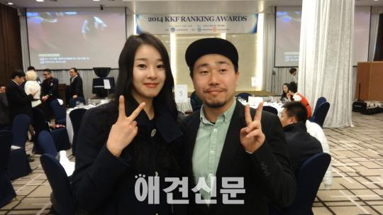 한국애견연맹 2014랭킹어워드 개최, 국내 최초 도그쇼 시상식