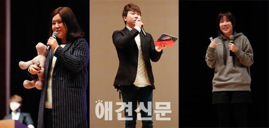 반려동물 전문가 강연 '아름다운 동행' 지난 24일 개최