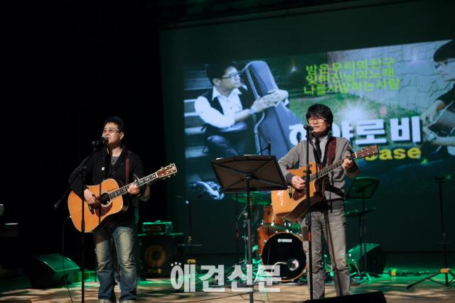 생명사랑 힐링콘서트, 아름다움 재능기부행사로 성공적인 마무리..