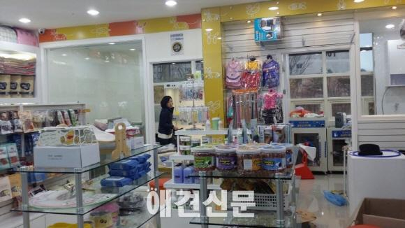 러브펫멀티펫샵, 부산화명점에 28호점 오픈