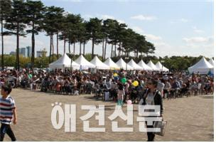 2015 동물보호문화축제, 오는 5월31일 개최