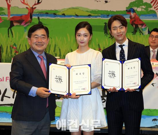 제3회 순천만세계동물영화제 기자회견 '인간과 동물이 함께 즐길 수 있는 축제될 것'