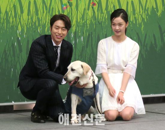 '순천만동물영화제' 애니멀프렌즈가 된 윤현민-전소민 커플