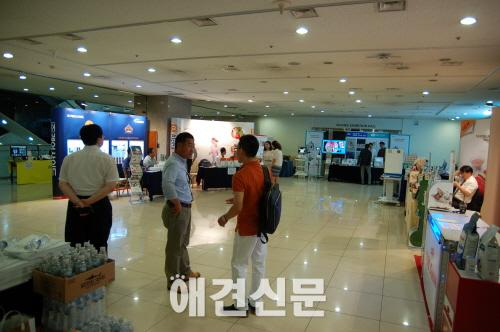 4회 아크리스 동물의료센터 임상세미나, 세종대학교 컨퍼런스룸에서 열려..