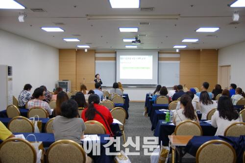 4회 아크리스 동물의료센터 임상세미나, 세종대학교 컨퍼런스룸에서 열려..