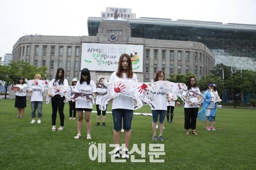 인도주의행동연합, '생동물도축금지'위한 박원순 시장 면담요구서 제출