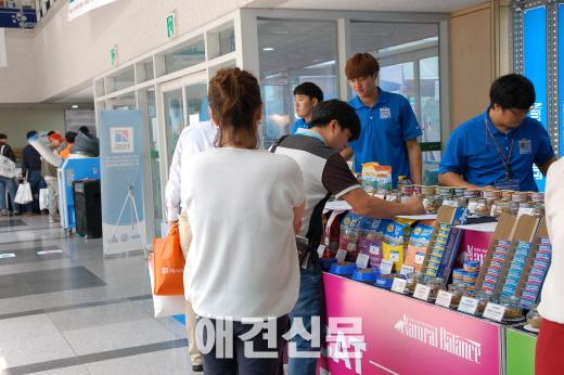제12회 서울수의 임상컨퍼런스, 건국대학교에서 열려