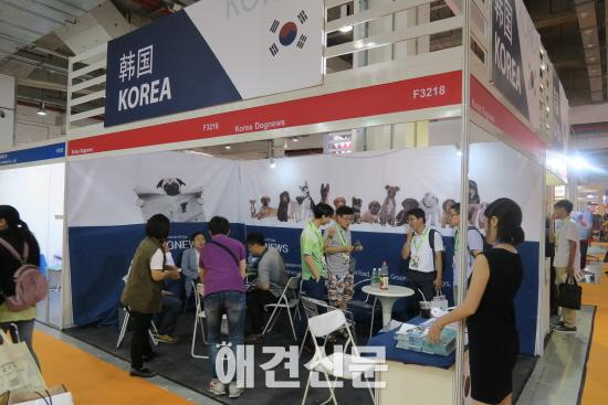 2015 펫페어아시아(Pet Fair Asia), 8월27일부터 30일까지 중국 상해에서 열려