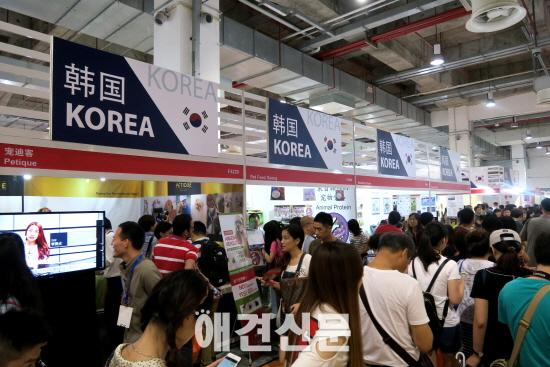 2015 펫페어아시아(Pet Fair Asia), 8월27일부터 30일까지 중국 상해에서 열려