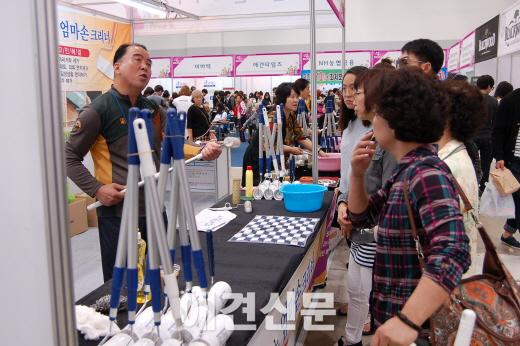 제3회 부산국제반려동물산업 박람회(BICAS2015) 이모저모