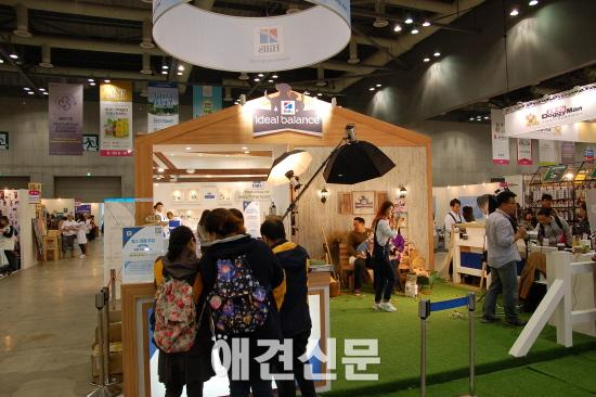 국내 최대 규모 펫산업 박람회, 케이펫 개막