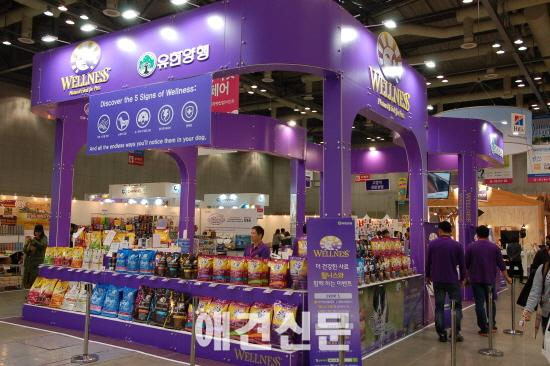 국내 최대 규모 펫산업 박람회, 케이펫 개막