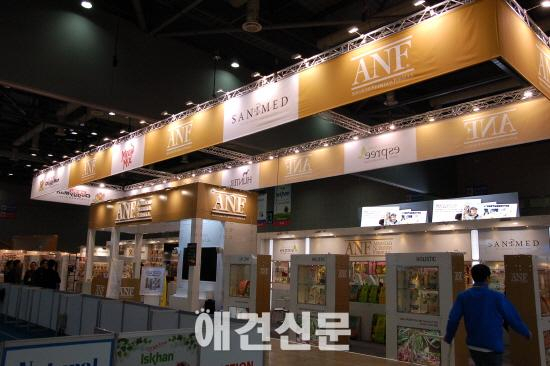 국내 최대 규모 펫산업 박람회, 케이펫 개막