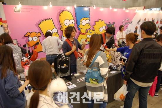 국내 최대 규모 펫산업 박람회, 케이펫 개막