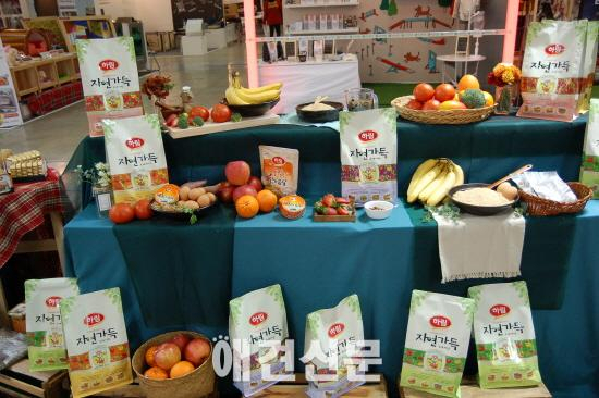 국내 최대 규모 펫산업 박람회, 케이펫 개막