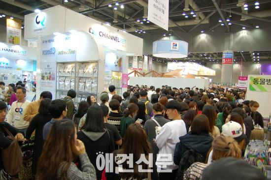 국내 최대 규모 펫산업 박람회, 케이펫 개막