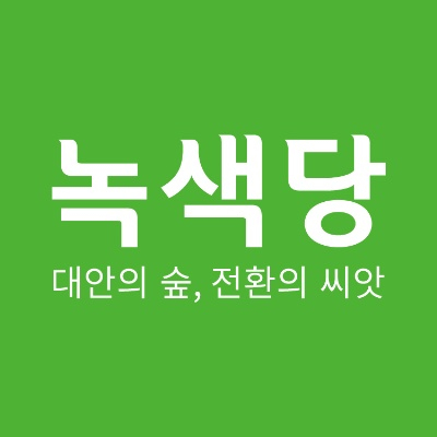 4.13 총선, 각 정당의 반려동물 정책 이모저모