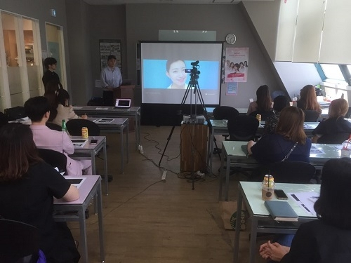 프랜차이즈 미용학원 아름다운사람들 뷰티스쿨, 뷰티크리에이터 교육 세미나 개최