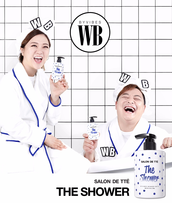 피부 타입별 여름철 클렌징으로 관리하는 방법