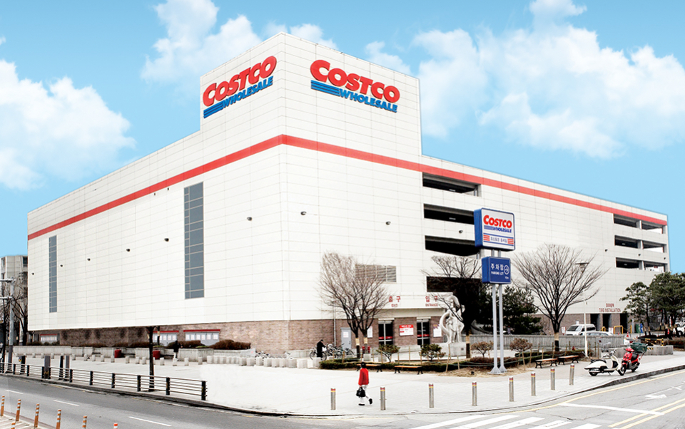 2월 대형마트 휴무일은? 코스트코·이마트·롯데마트·홈플러스 휴무일과 할인상품 알아보기