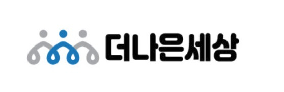 차이슨무선청소기 5차 완판신화… 디베아맥스' 타제품과 비교거부