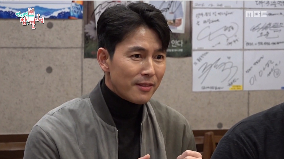 '돗나물+정구지무침이 포인트'.. '전참시' 해운대 비학산 보리밥 실제 맛은? 정우성이 이영자보다 '동생'?