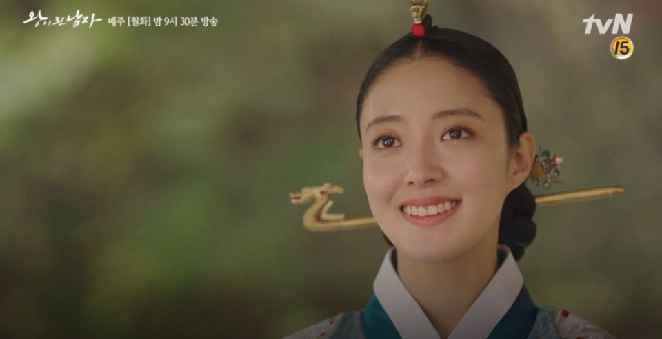 왕이 된 남자 몇 부작 남았나?...왕이 된 남자 12회 예고 공개, 진짜왕의 단검이 신치수 손에...