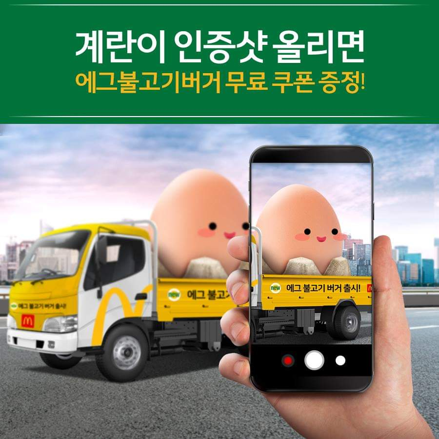 롯데리아·맥도날드·버거킹 2월 행사 살펴보기···세트 메뉴 할인에서 18k 금반지 획득 찬스까지!