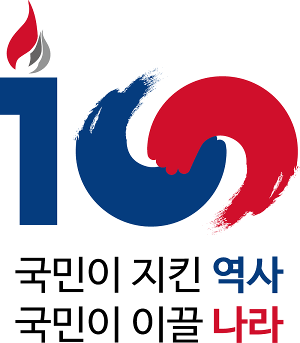 3.1운동 100주년 행사·임시정부 100주년 전시·대한독립만세 마라톤 열리고 '유관순 영화' 나온다