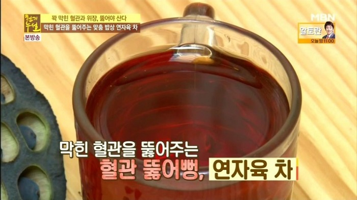연자육 부작용 '변비·복통' 되려 다이어트 방해, 연자육 제대로 먹는법부터 연자육차 만드는법까지