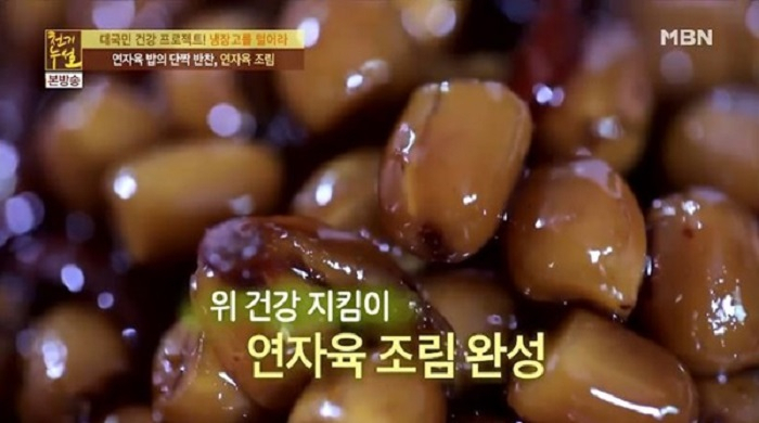 연자육 부작용 '변비·복통' 되려 다이어트 방해, 연자육 제대로 먹는법부터 연자육차 만드는법까지