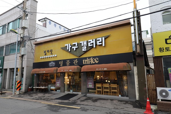 군산가구 '김기선갤러리' 익산코아루디팰리채, 김제하우스디, 전주에코시티KCC스위첸 등 인근 입주예정자 특별혜택