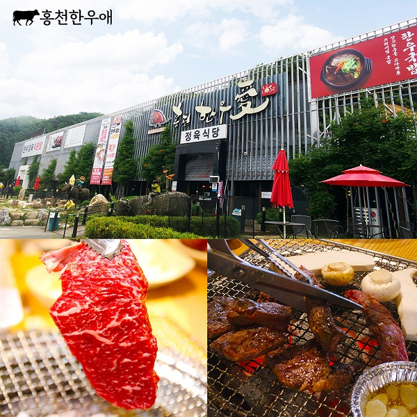 냉면공짜, 한우 3천원대 통큰행사...강원도 홍천 맛집 '홍천한우애 정육식당'